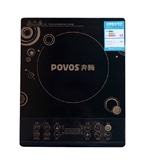 Povos/奔腾 pib02（CH2016）电磁炉炒菜炉火锅灶特价包邮联保