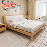 菲艺轩北欧床现代简约卧室白橡木双人床1.51.8米日式风格全实木床