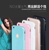 钢琴烤漆iphone6糖果色铝合金iphone6 plus手机壳苹果5S保护壳