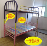 双层高架成人上下铺铁架学生宿舍工人铁床儿童单床高低子母铁艺床
