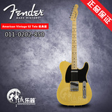 【神域乐器】美产Fender 011-0202-850 美豪TELE52电吉他