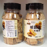 包邮台湾茶点零食 特产小吃 明奇猴头菇方块酥 500g 粗粮饼干