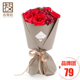春舞枝 红玫瑰花礼盒鲜花速递全国同城送花生日北京上海深圳广州