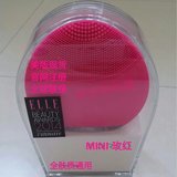 现货包邮 美国Foreo Luna 露娜 mini/标准/PRO 硅胶洁面仪洗脸刷
