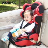 路途乐安全座椅婴儿汽车儿童座椅  路路熊A款 isofix软连接3C认证