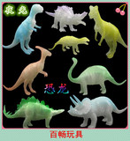 奥斯尼恐龙模型 夜光恐龙玩具 塑胶仿真恐龙8款套装批发价促销