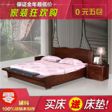 特价全实木床 双人床 1.8米胡桃木床 实木套房家具婚床箱体床原木