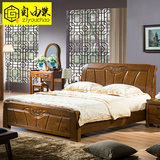 自由巢 中式实木床1.8 特价双人床婚床 简约卧室家具 高箱储物床