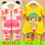 女童装春季宝宝长袖外套韩版套装春秋装婴儿小孩衣服1-2-3-4岁潮