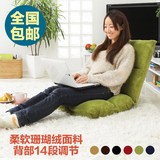 可爱日式布艺懒人沙发卧室单人创意榻榻米飘窗床多功能休闲电脑椅