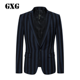 GXG男装 男士西装 绅士修身藏青色时尚条纹西装#54113035