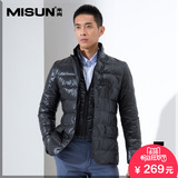 MISUN/米尚冬装新款男装都市商务时尚保暖加厚短款羽绒服西装外套
