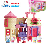HelloKitty凯蒂猫快乐的家趣味小屋树屋游乐场儿童女孩过家家玩具