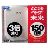 预定/现货 日本VAPE 3倍未来驱蚊器无味电子孕妇驱蚊器未来150日