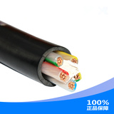 正品杭州中策牌电力电缆纯铜芯ZR-YJV/VV4*16+1*10平方国标5芯线