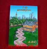 冰箱贴中国上海东方明珠塔图案高档树脂冰箱贴出国送老外特色礼物