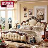 富创美式家具床类 1.8米双人美式床 小户型结婚床古典欧式床 深色