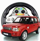 双鹰路虎方向盘遥控车充电遥控汽车可开门儿童玩具车越野车