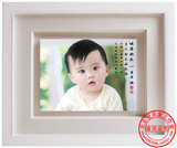 【北京爱贝家】婴儿纪念 羊年胎毛画 宝宝胎毛画 钻石宝贝-B