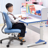 儿童学习桌椅套装 可升降学生书桌书架组合 多功能写字台课