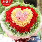 99朵红玫瑰鲜花速递同城成都西安郑州大连重庆厦门珠海花店送花