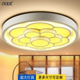 超大客厅灯led大尺寸吸顶灯1.2米圆形工程灯具1.5m 非标尺寸定制