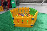 娃娃鱼儿童塑料游戏围栏球池花边围栏 家用、幼儿园儿童安全护栏