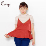 Crisp 日系少女初秋新款纯色荷叶边T恤针织衫打底短款内搭上衣
