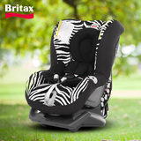 britax宝得适头等舱白金版0-4岁双向婴儿童安全座椅英国原装进口
