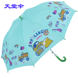 天堂伞正品儿童伞宝宝小学生雨伞卡通伞长柄伞大童直柄直杆长柄伞