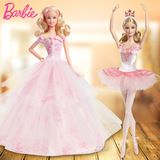 美泰barbie芭比娃娃珍藏版生日祝福芭蕾心愿粉色祝福女孩玩具礼物