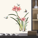 中国风水墨水仙花墙贴 第三代客厅浴室办公桌可移墙贴 装饰 贴画