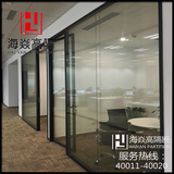 上海海焱高隔断钢化玻璃隔墙双层磨砂玻璃铝合金隔断屏风办公家具