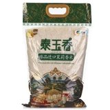 包邮福临门泰米 泰玉香高级进口茉莉香米 中粮出品 大米 5kg