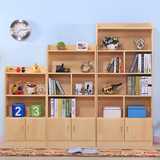 包邮实木书柜儿童书架自由组合储物柜置物架学生书橱松木带门柜子