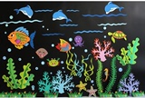 幼儿园装饰教室环境布置材料EVA泡沫墙贴鱼海底世界海草海洋水草
