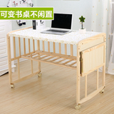 jollybaby婴儿床实木无漆环保多功能宝宝bb儿童床进口松木摇篮床