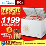 Midea/美的 BCD-200DKM(E)卧式双温冷柜 冷藏冷冻/节能家用大冰柜