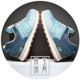 New Balance/NB男鞋新百伦女鞋跑步鞋夏季渐变运动鞋ML574RSK/RFO