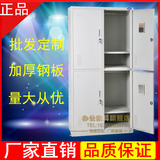 2门4门6门钢制更衣柜铁皮柜储物柜员工柜存包柜浴池更衣箱北京