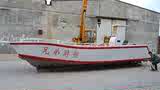 宝的9.8米全铝合金游艇 远洋海钓船 铝合金钓鱼艇 工作船