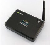 智能无线WIFI网络看电视机顶盒直播高清电视硬盘播放器X6