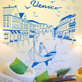墙贴纸贴画卧室客厅墙壁墙面装饰品欧式建筑房屋威尼斯城市河流