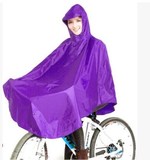 自行车成人雨衣单车雨衣时尚男士女士单人雨披加长加厚包邮