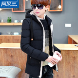 青少年棉衣男学生冬装韩版修身青年棉服男士冬季外套中长款棉袄潮