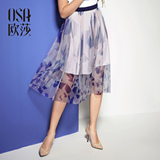OSA欧莎2016夏季新品半身裙 A字型印花网纱透视下摆半身裙
