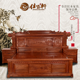 红木床实木中式古典婚庆大床1.8米非洲花梨木家具双人雕花储物床