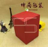 现货 面霜盒 手饰盒 喜糖盒 化妆品盒 通用包装盒 精油盒大红纸盒