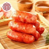 台湾特产 手工制作 烤肠热狗 正宗纯肉 原味香肠 批发2斤包邮