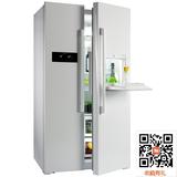 MeiLing/美菱 BCD-603WECT双门冰箱对开门电冰箱家用无霜新款联保